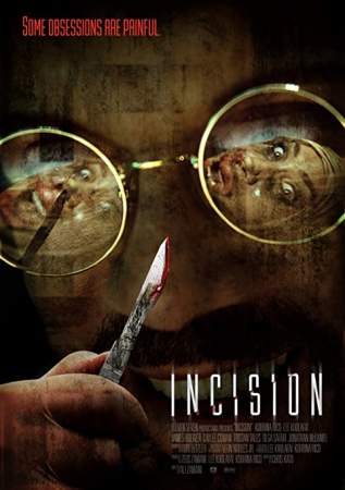 Надрез онлайн