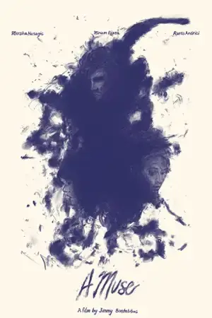 Муза онлайн