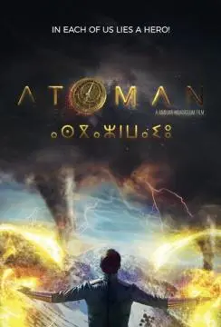 Последний атлант онлайн