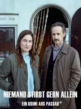 Детектив из Пассау. Никто не хочет умирать в одиночестве онлайн